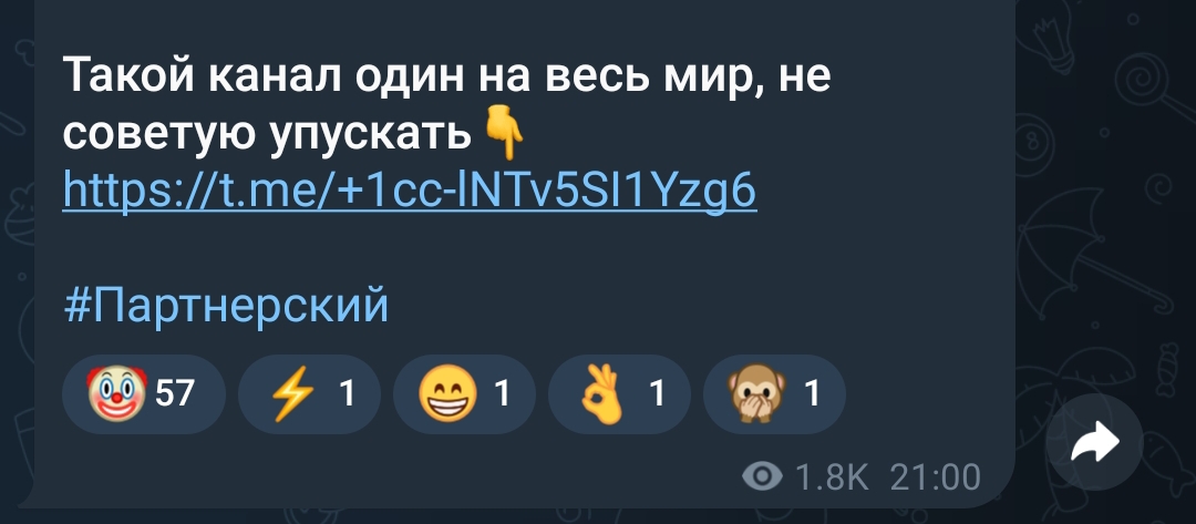 otdyshiprocrypto otdyshiprocrypto