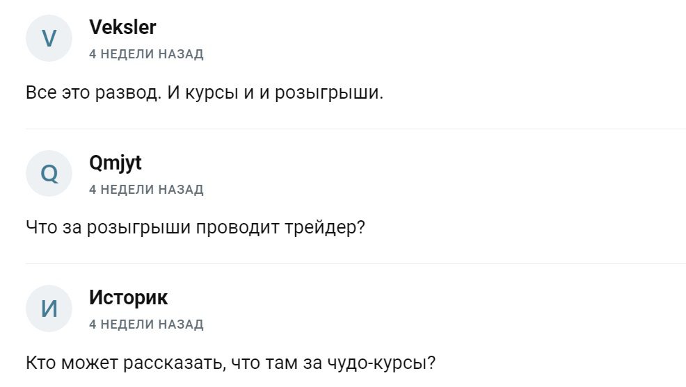 Отзывы о проекте Ability Way