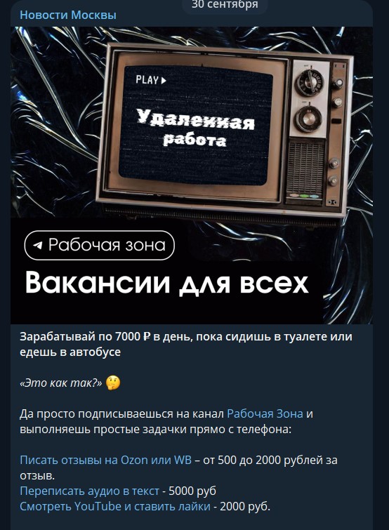 padrabotkaq bot padrabotkaq bot