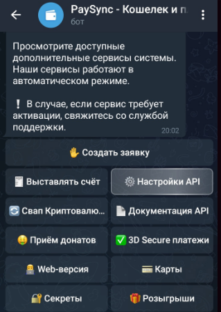 paysyncbot paysyncbot