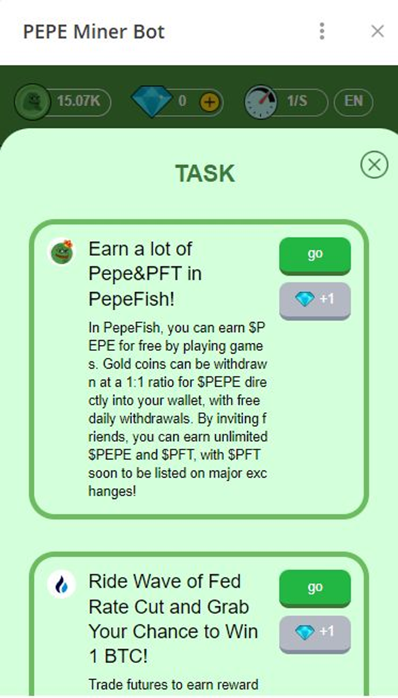 пепе майнер бот пепе майнер бот
