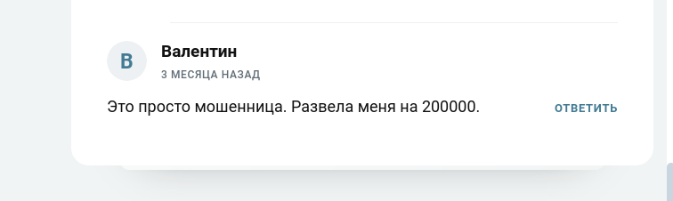 polinamoneymake polinamoneymake