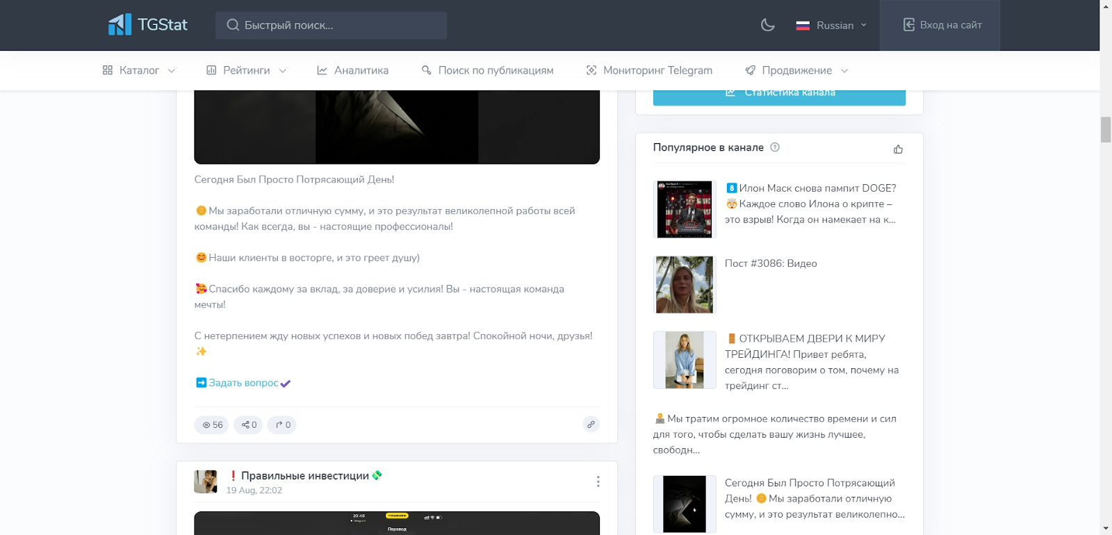 polinamoneymake отзывы polinamoneymake отзывы