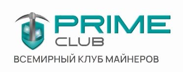 Prime Club