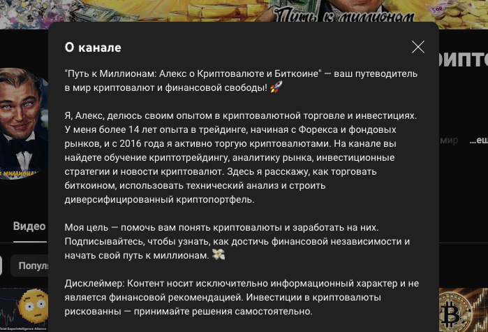 путь к миллионам путь к миллионам