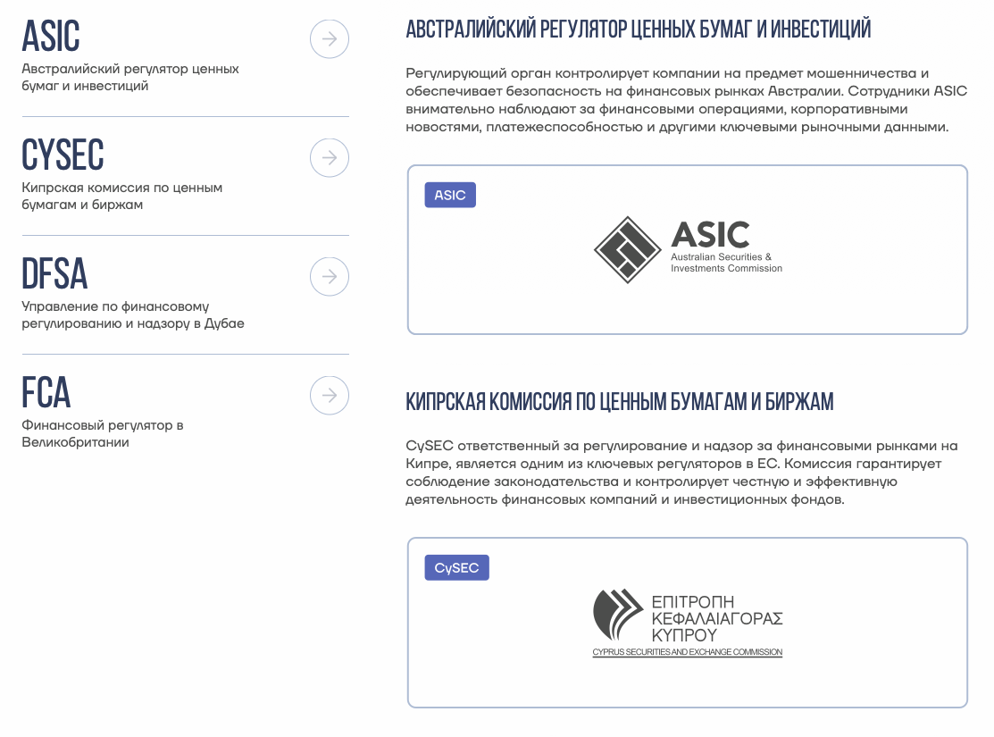 qlm irys co отзывы qlm irys co отзывы