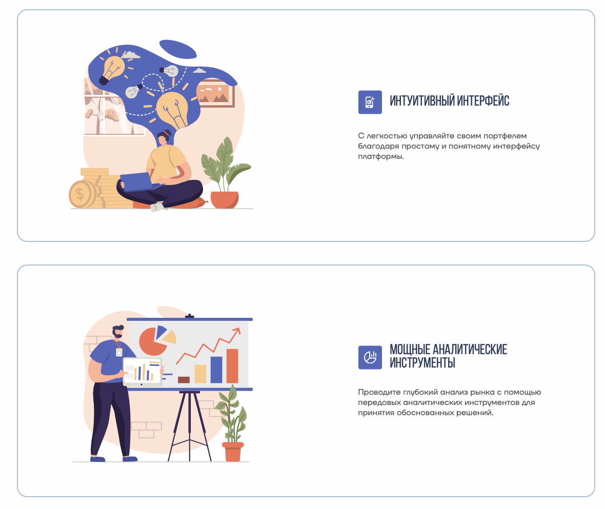 qmir ys world отзывы qmir ys world отзывы