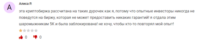 rapidstockfxpro com rapidstockfxpro com