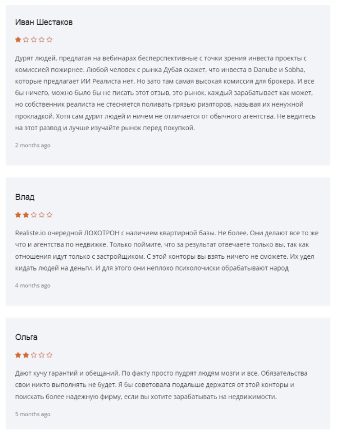 realiste ai отзывы realiste ai отзывы