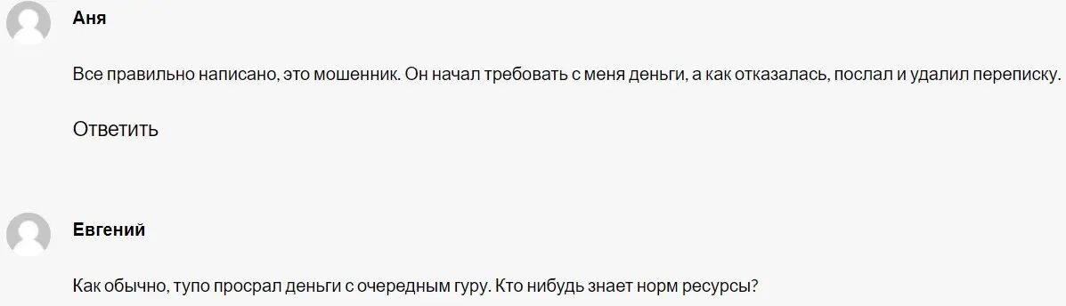 RealMoneySuper bot RealMoneySuper bot