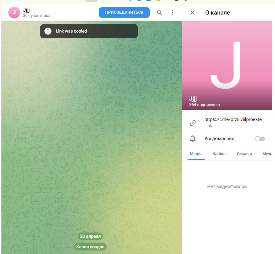 RealMoneySuper bot RealMoneySuper bot