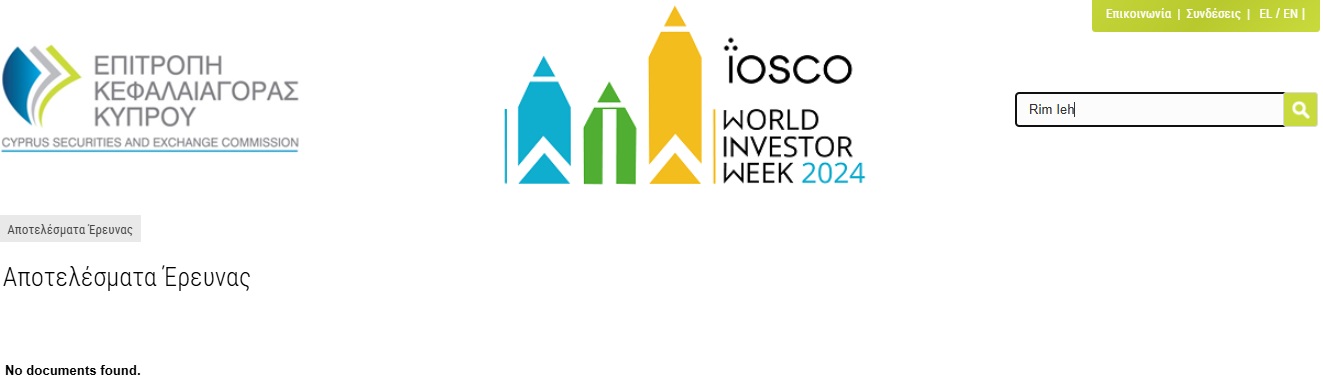 rim ieh отзывы rim ieh отзывы