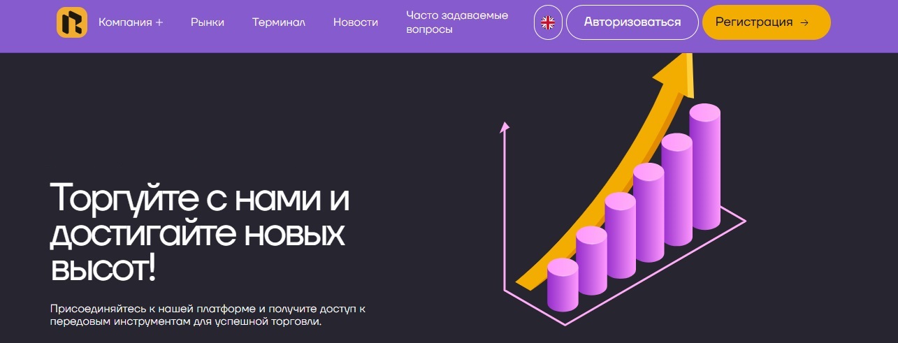 rim ieh pro rim ieh pro