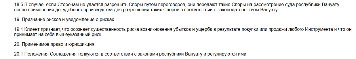 rim ieh pro отзывы rim ieh pro отзывы