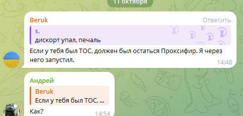 roman boroda ютуб roman boroda ютуб