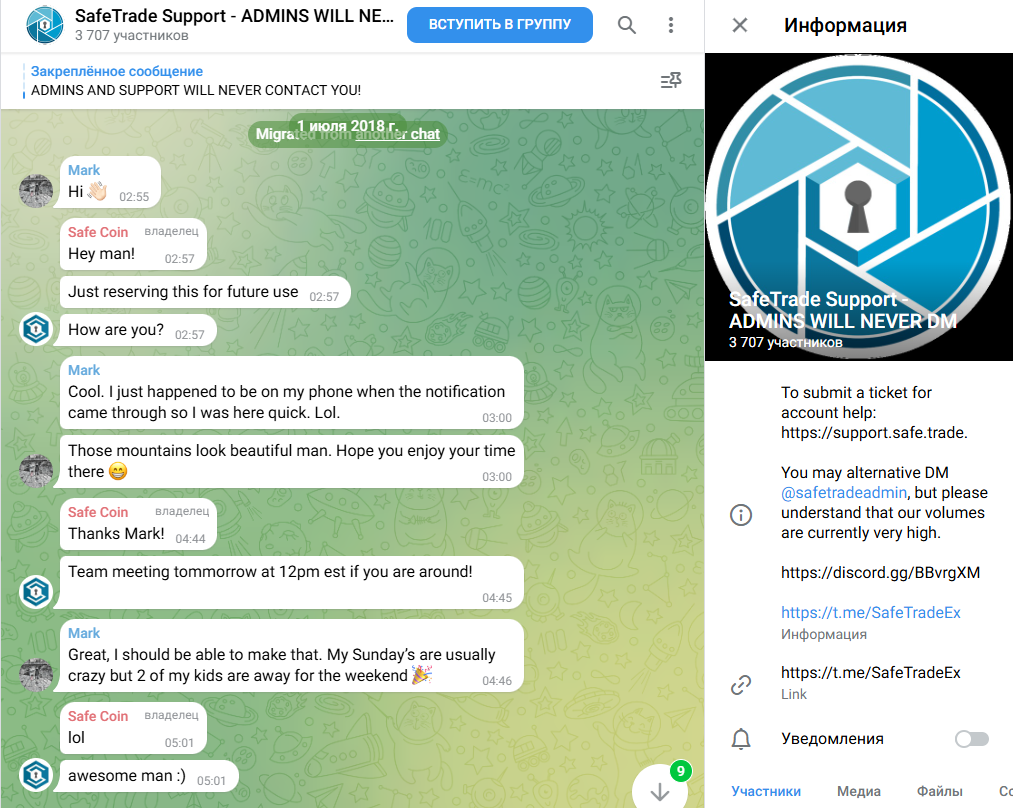 Safetrade com Safetrade com