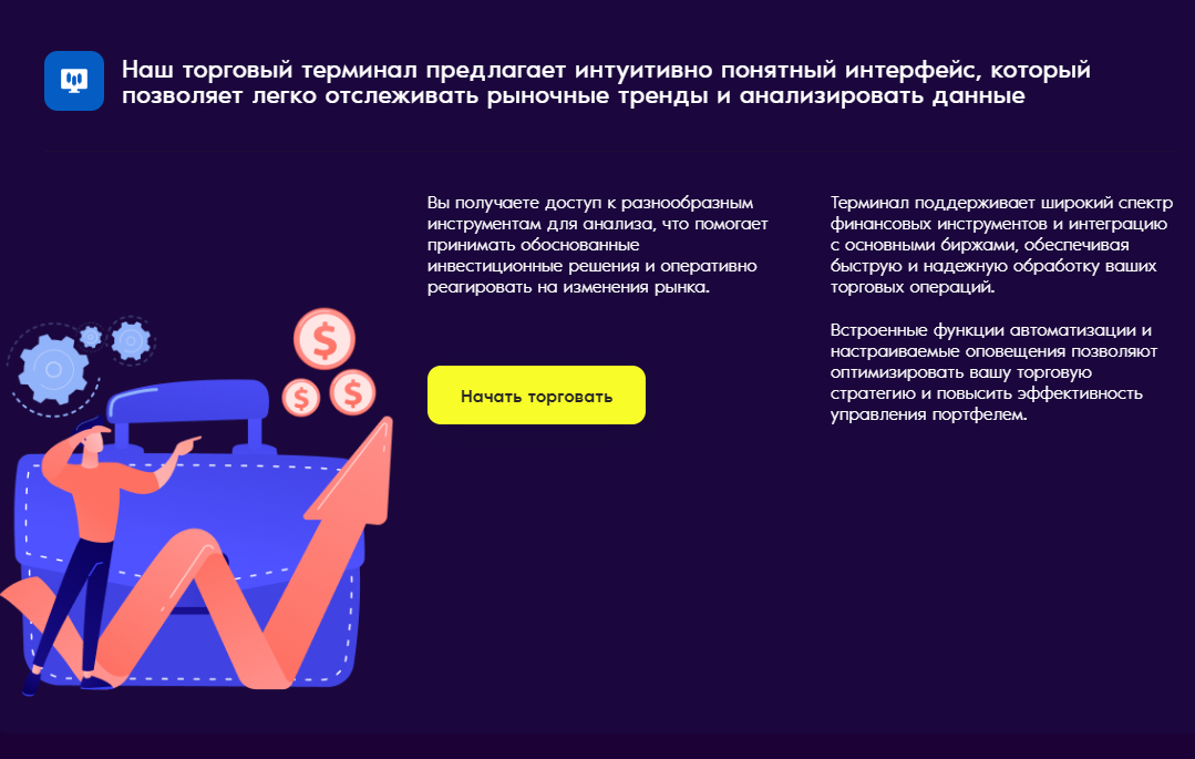 sagiretech com sagiretech com