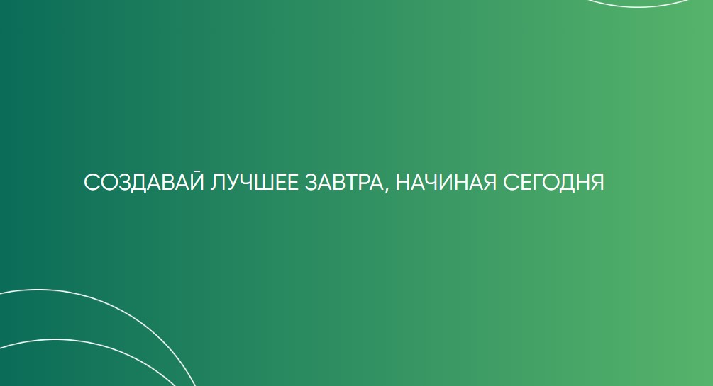 sberinv intrl com что это sberinv intrl com что это