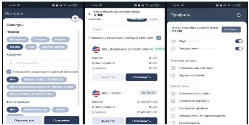 sbrs sep05 ex отзывы sbrs sep05 ex отзывы