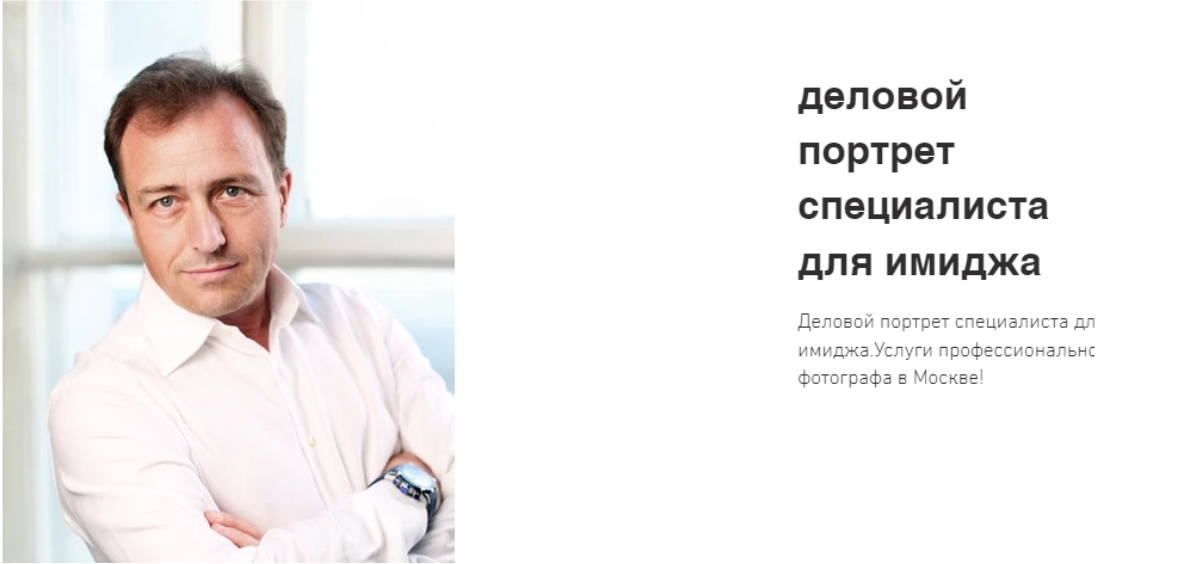 рбк финанс развод рбк финанс развод