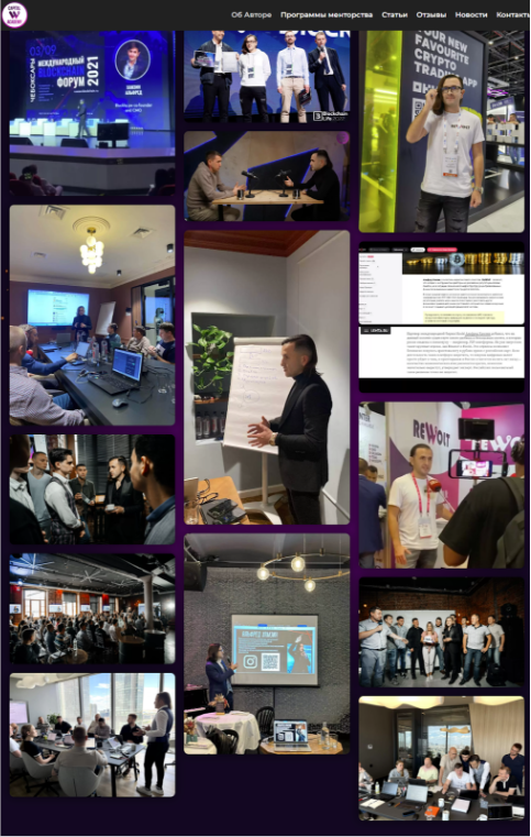 Альфред Камзин Альфред Камзин