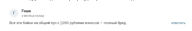 ксения сотрудничество телеграмм отзывы ксения сотрудничество телеграмм отзывы