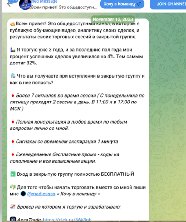 mads trader mads trader