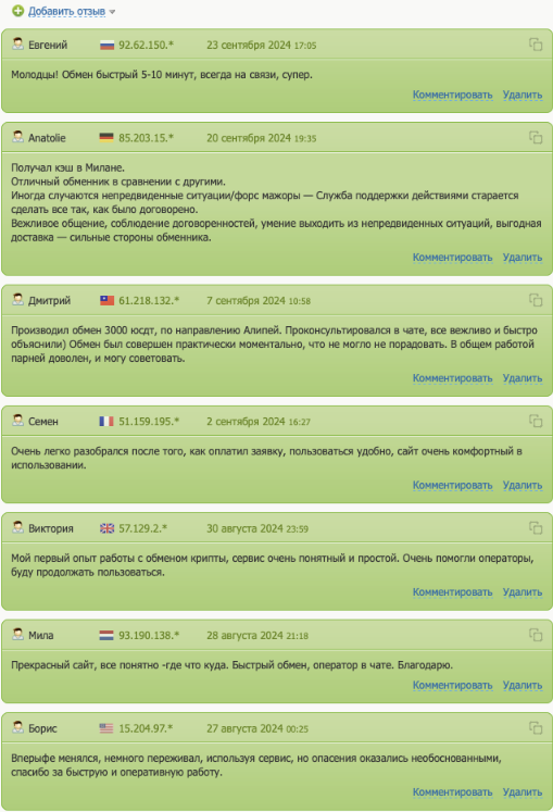 fastwm biz fastwm biz