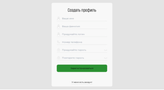 sbri sep16 sbri sep16