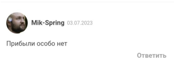 mads trader mads trader