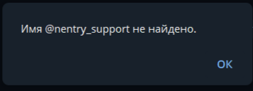 nentry com nentry com