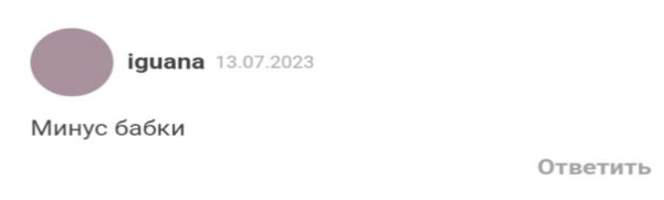 mads trader mads trader