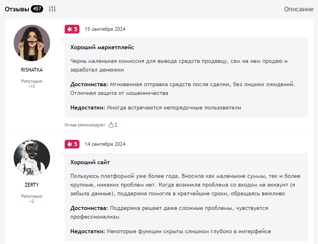 sentexo com sentexo com