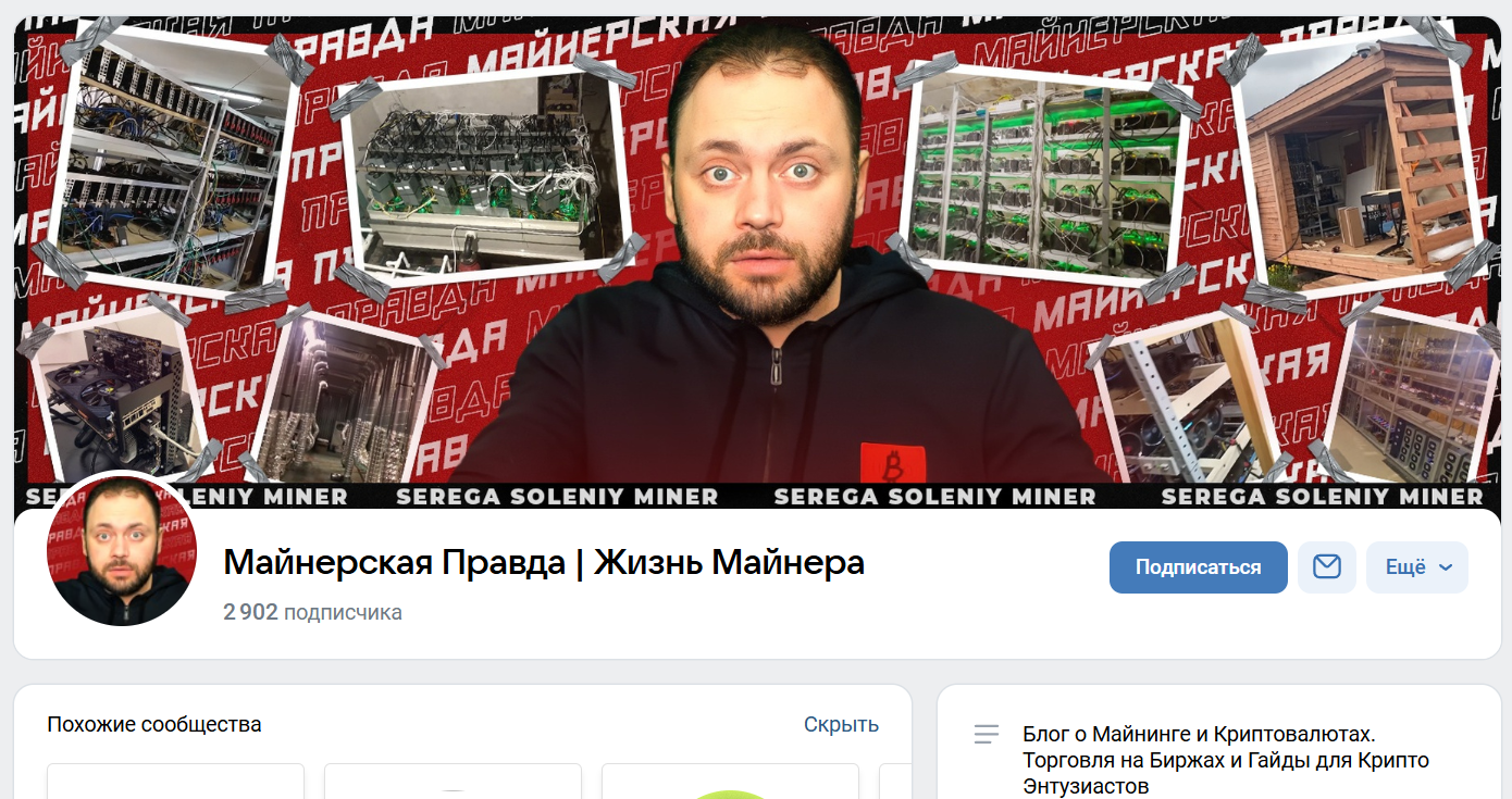 seregasoleniy seregasoleniy