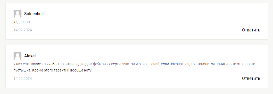 spectrinvest ru spectrinvest ru