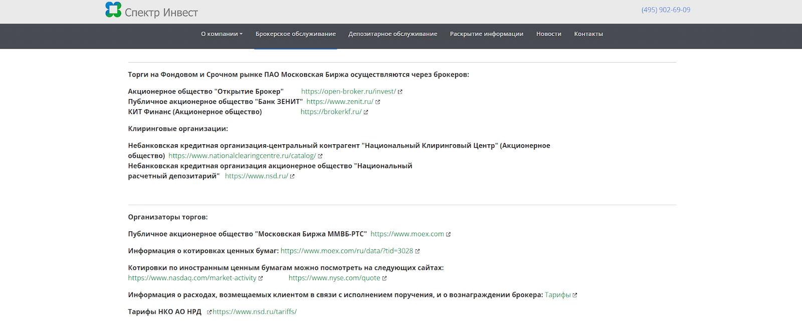 spectrinvest spectrinvest