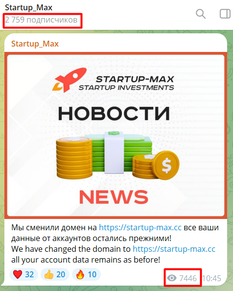 startup tech отзывы startup tech отзывы