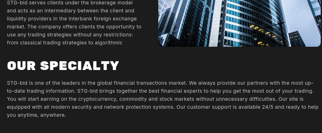 stgbid com мошенники stgbid com мошенники