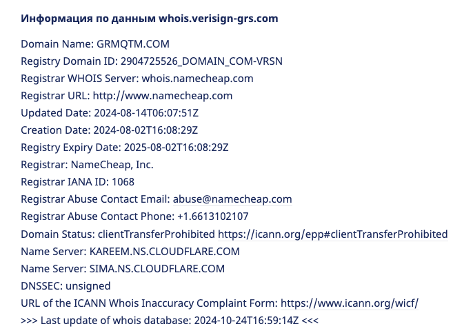 support grmqtm com support grmqtm com