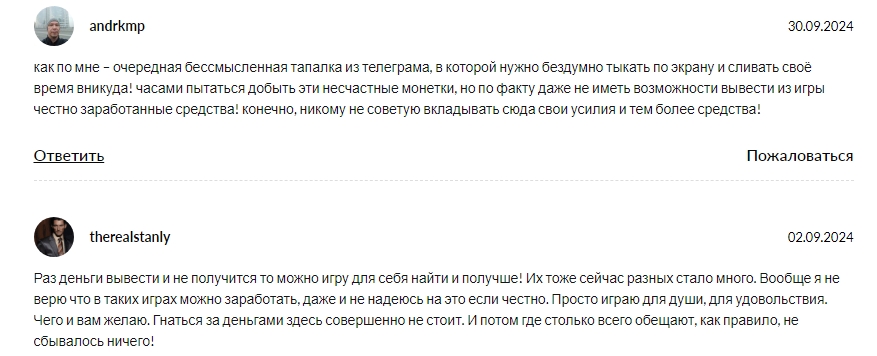 табизоо табизоо