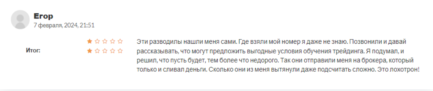 тенгри секьюритис тенгри секьюритис