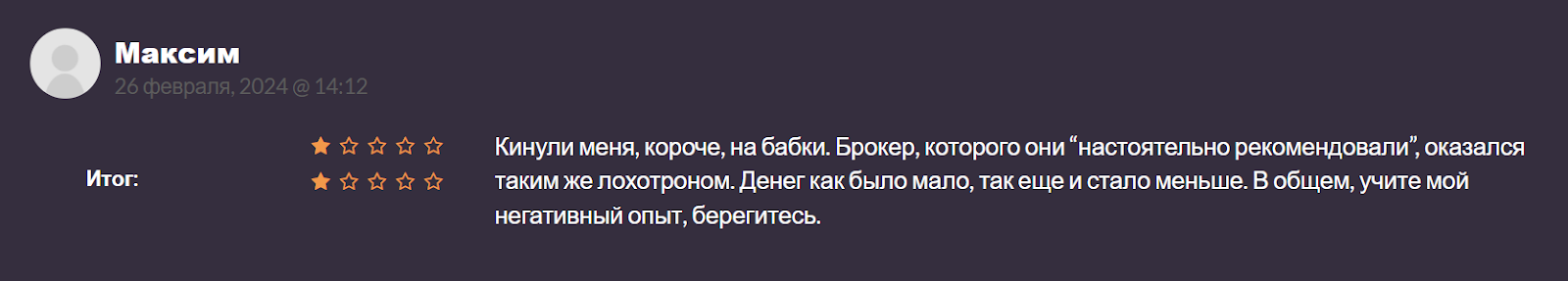 tengrisecurities tengrisecurities