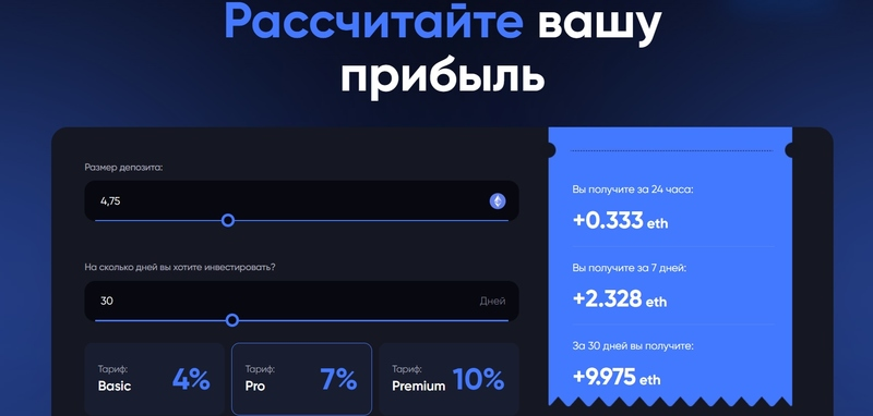 thestake io thestake io