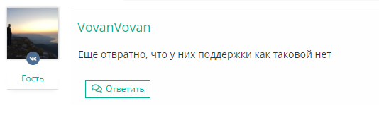 thestake io thestake io