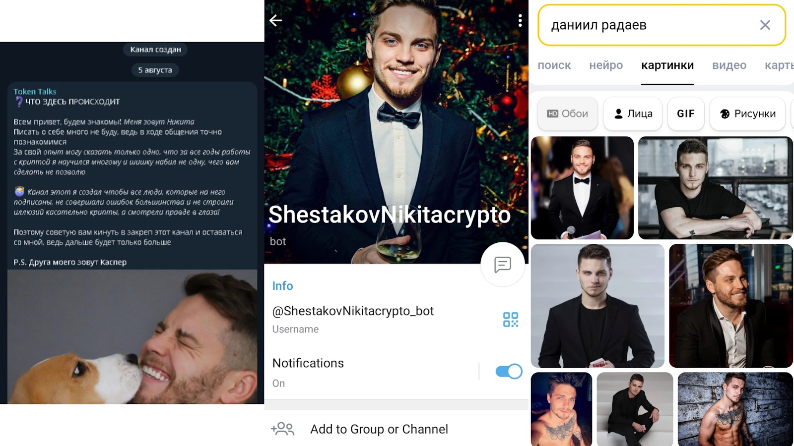 token talks token talks