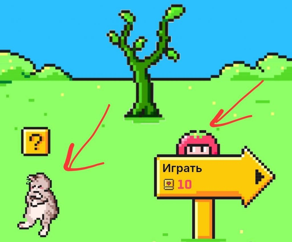 Tomarket комбо дня Tomarket комбо дня