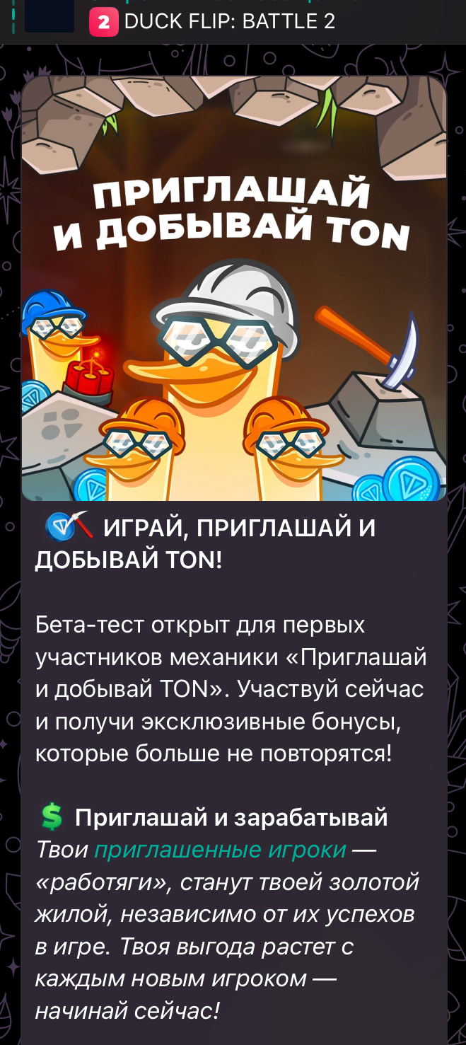 tonroll com tonroll com