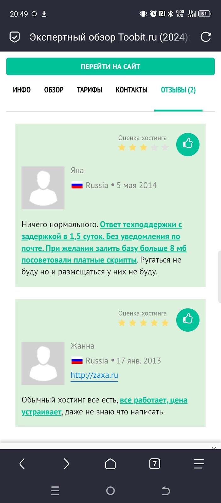 toobit бот в телеграмме toobit бот в телеграмме