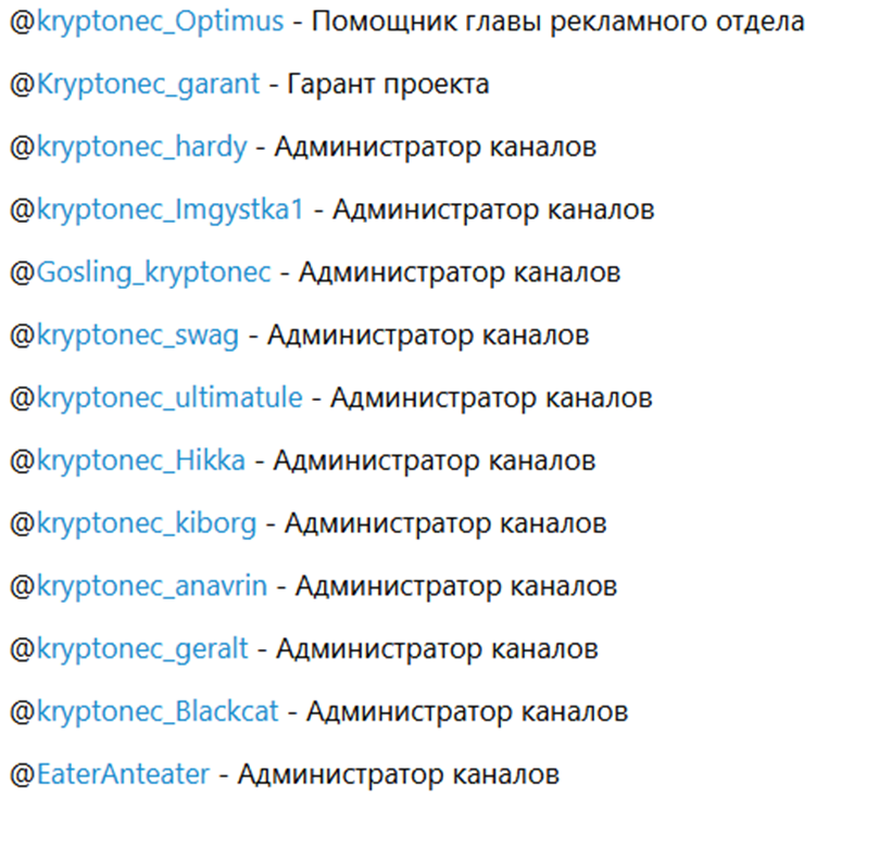 topchatever topchatever