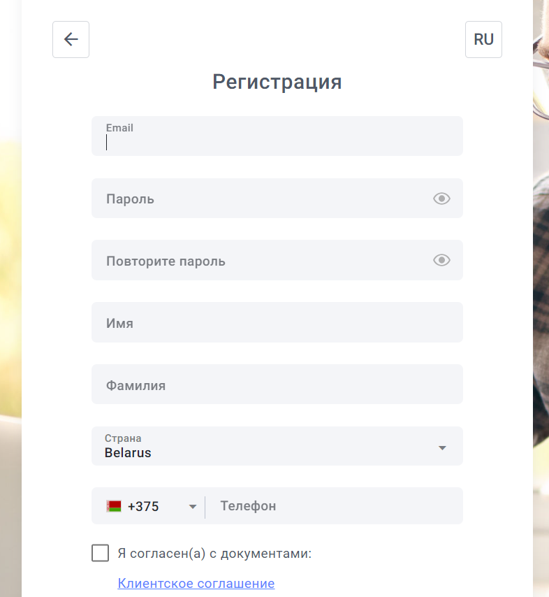 tpprof com tpprof com